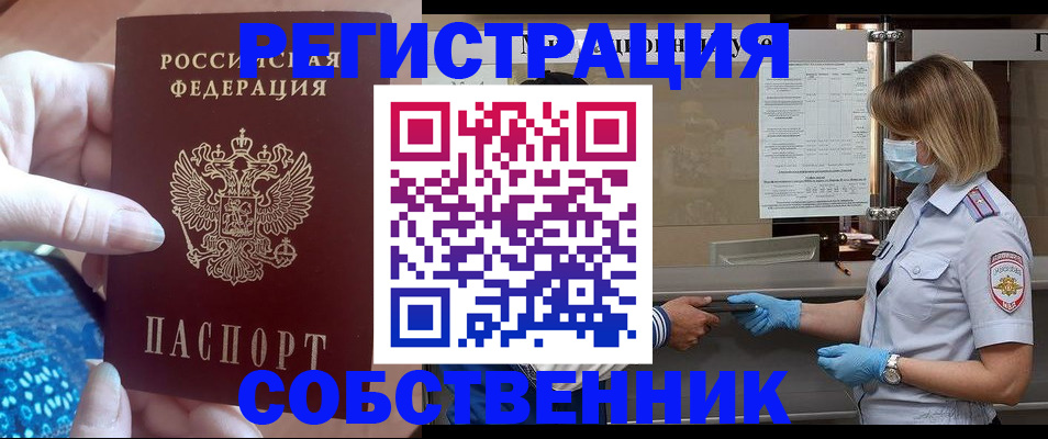 форма 3 в Цивильске